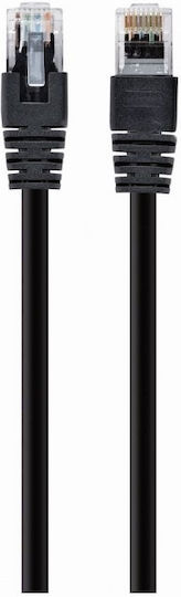 Patchkabel U/UTP Spacer Cat.5e Kupfer-Aluminium 0,25 m Schwarzes AWG26 "sp-pt-cat5-0.25m-bk" Inklusive MwSt 0,06 Lei