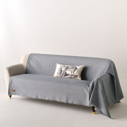 Kentia Serpantine Ριχτάρι Διθέσιου Καναπέ 180x240εκ. Γκρι