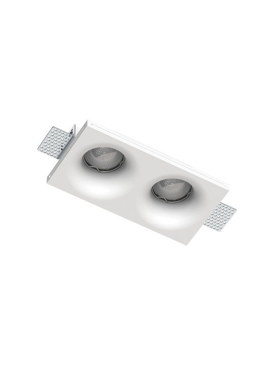 Zambelis Lights Χωνευτό Σποτ Zambelis Lights Χωνευτό Σποτ