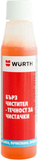 Летен Препарат за Почистване на Автомобилни Стъкла 1:100 Wurth 30ml