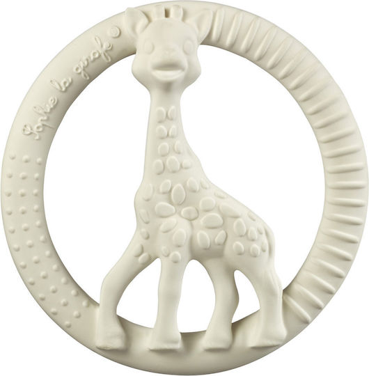 Sophie La Girafe Σετ Ρούχων Νεογέννητου