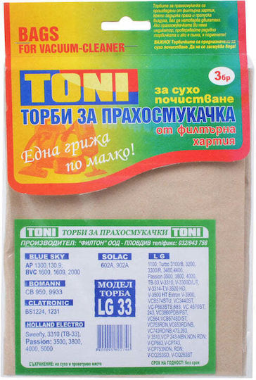 Toni Торбички За Прахосмукачка 3 Бр Съвместими С Прахосмукачка Toni
