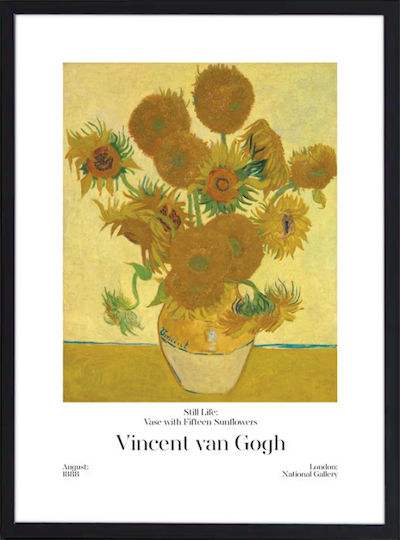 Walls Poster Αντίγραφο του Van Gogh Ξύλινο Walls Poster Αντίγραφο του Van Gogh Ξύλινο