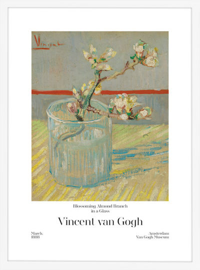 Walls Blossoming Αντίγραφο του Van Gogh Γυάλινο Walls Blossoming Αντίγραφο του Van Gogh Γυάλινο