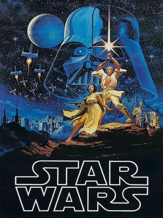 Αφίσα Star Wars 21x30cm