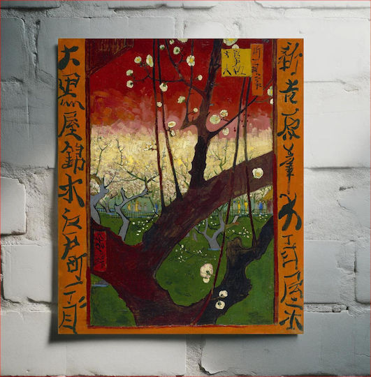 Vincent Van Gogh - Bloeiende Pruimenboomgaard- Naar Hiroshige