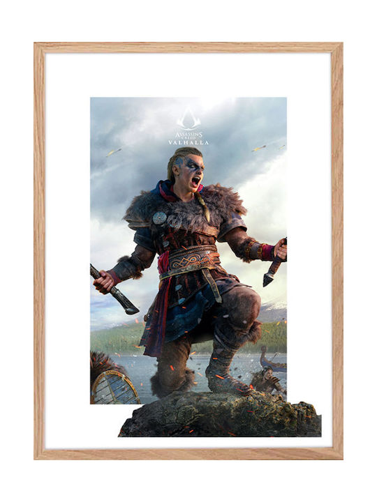 Walls Grupo Erik Frame Wooden natural frame 60x90cm