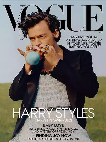 Harry Styles Ξύλινο