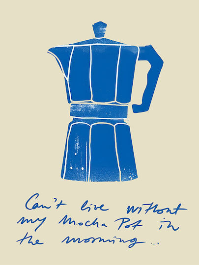 Morning Coffee P Ξύλινο Morning Coffee P Ξύλινο