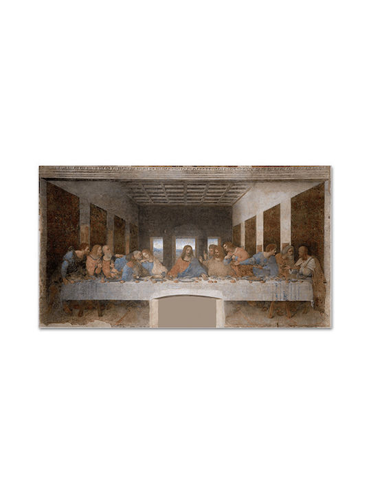 Καμβάς Leonardo Da Vinci Ο Μυστικός Δείπνος 66χ117