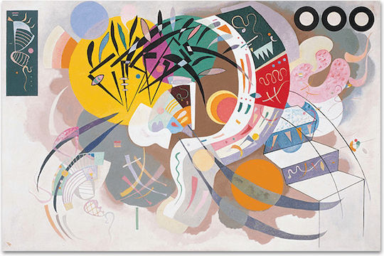 Καμβάς Wassily Kandinsky Κυρίαρχη Καμπύλη 127χ192