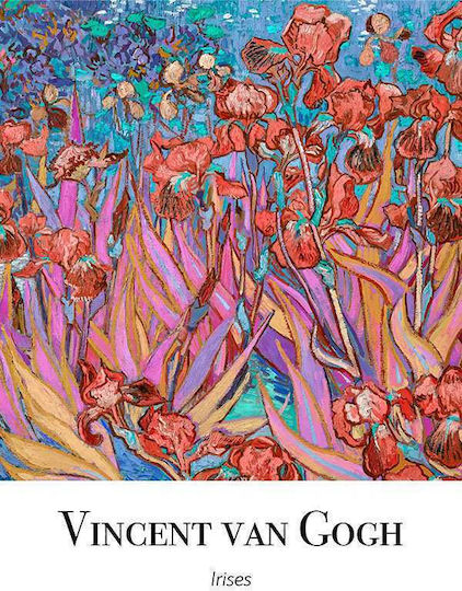 Vincent Αντίγραφο του Van Gogh Ξύλινο