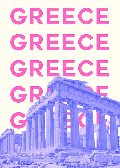 Poster Greece Pop Art Pst25507 21cm X 30cm Λευκό Κάδρο Pvc