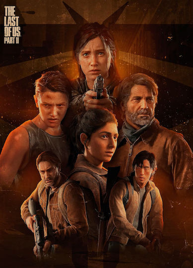 The Last Of Us Part Ii Ξύλινο