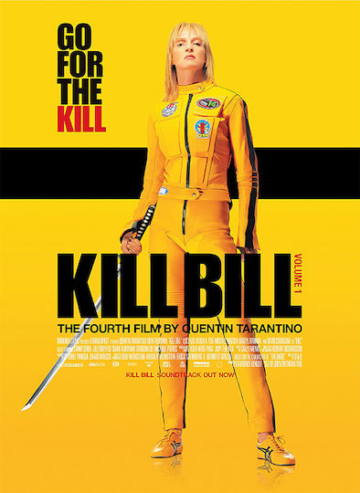 Poster Kill Bill Vol 1 Go Kill Mv311 21cm X 30cm Λευκό Κάδρο Pvc