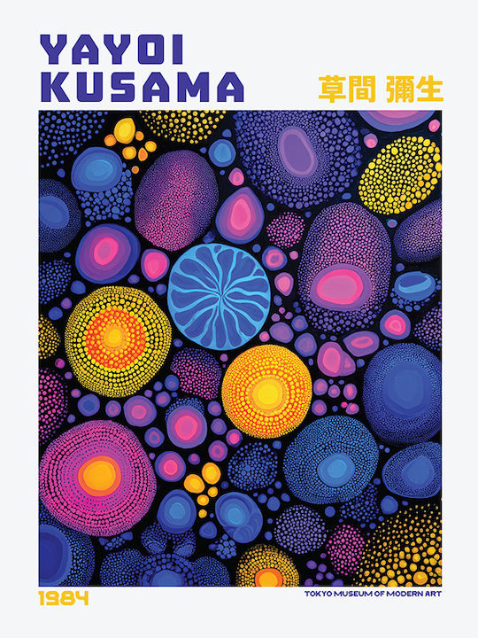 Poster Yayoi Kusama Radiant Dots Art398 30cm X 40cm Premium Μαύρο Ξύλινο Κάδρο