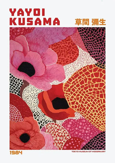 Poster Yayoi Kusama Scarlet Petals Art357 21cm X 30cm White Frame Pvc