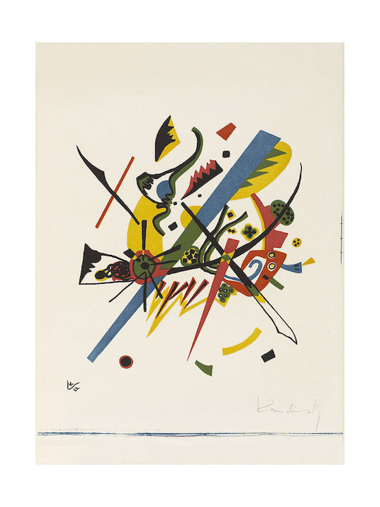 I-gallery Painting Copy of Wassily Kandinsky on Canvas 20x30cm