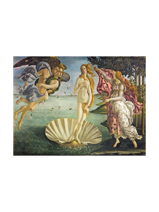 I-gallery The Birth Of Painting Copy of Sandro Botticelli on Canvas 40x30cm
