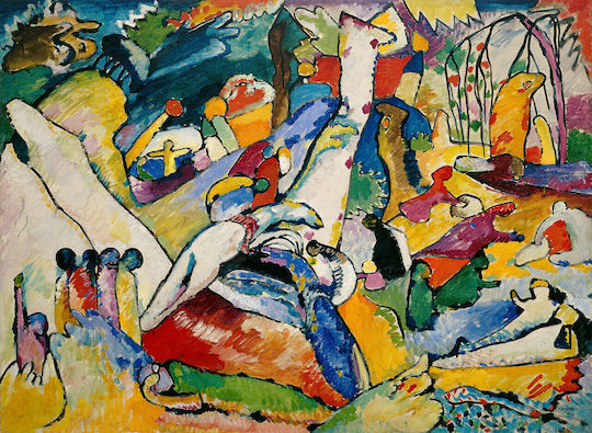 Πίνακας Ζωγραφικής Καμβά Composition Ii Sketch Kandinsky Προσφορα 70x50 Cm