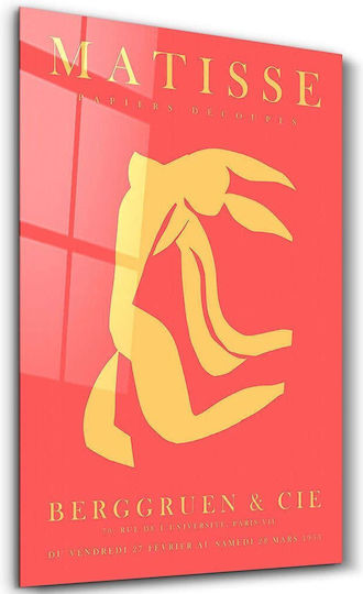 Πίνακας Γυάλινος 672brs5206 46x72cm Multi Wallity Κάθετοι Γυαλί