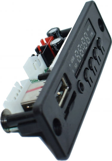Control Panel Mp3 Electric Car