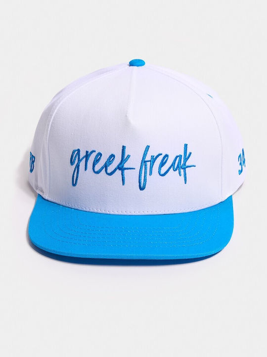Antetokounbros Greek Freak Logoκαπελο Λευκο