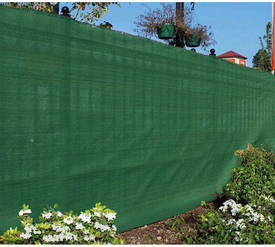 Bormann Home SN3050 Rectangular Shade Net Green in Roll 3x50m 125gr/m²