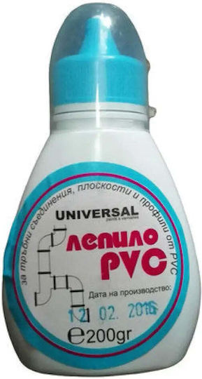 Pvc Universal Glue Aquasto