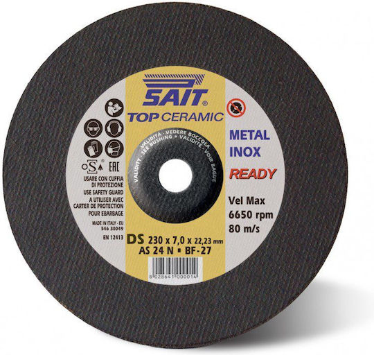SAIT Disc de șlefuire pentru Inox DS AS24N BF-27 230mm Set de 1buc
