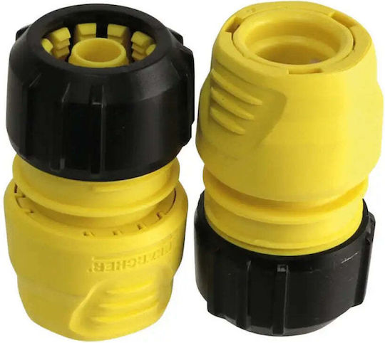 Karcher Λάστιχο Ποτίσματος 1/2" 30m