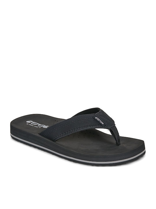 Cool Shoe