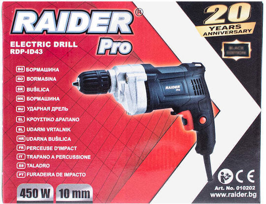 Raider Schraubenzieher Elektrisch 450W