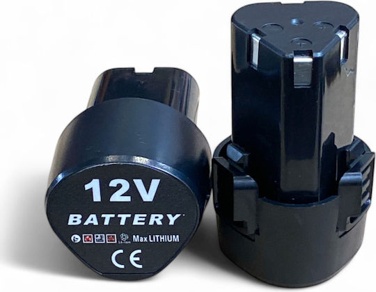 Kraft & Dele KD3161 Winkelschleifer 125mm Batterie Bürstenlos