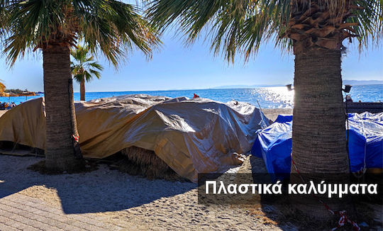 Dalimond Plw120 Αδιάβροχος Μουσαμάς 120gr/m² 10x8μ. Ελαφρού Τύπου Λευκός