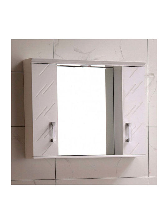 Inter Ceramic Καθρέπτης Μπάνιου Led από Πλαστικό με Ντουλάπι 50.3x39.9cm