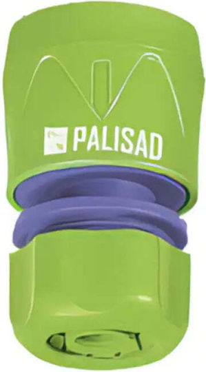 Palisad Σετ Εκτοξευτήρα Νερού με Ταχυσυνδέσμους 651798