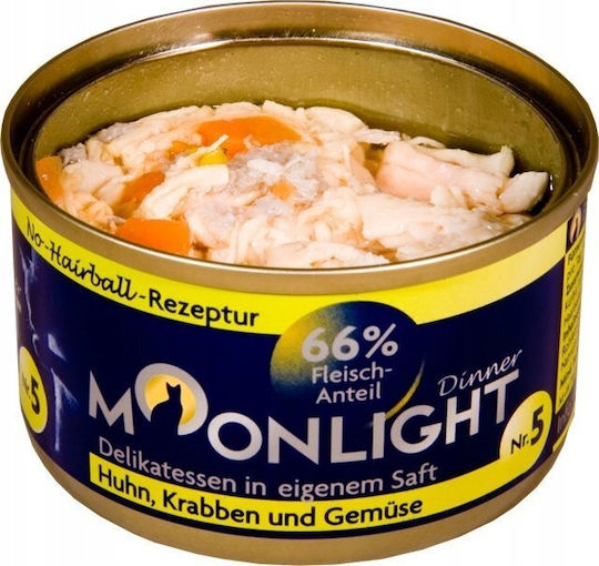Moonlight Dog Treat With Chicken Carrot And Pumpkin 80gr