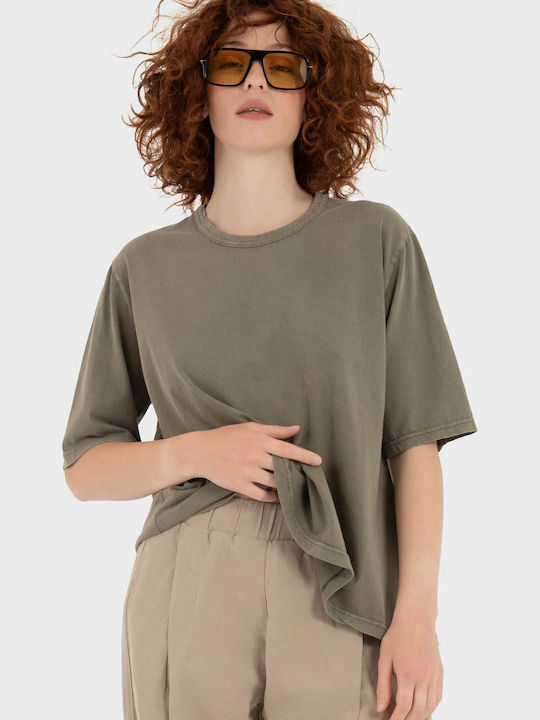 Tricou Damă Taupe