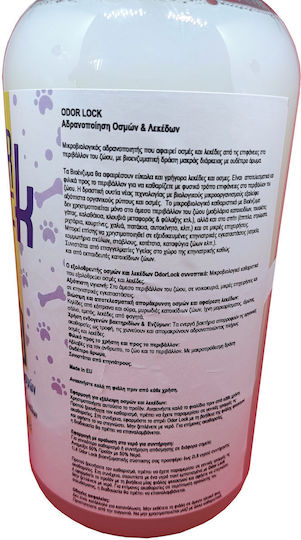 Net Professional Net Professional Flüssig Für Hunde Und Katzen Raumreinigung Beige 1000ml 1gr