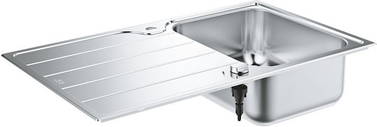 Grohe Ένθετος Νεροχύτης Inox Μ50xΠ86cm Γκρι