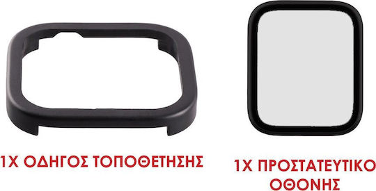 Volte-tel Tempered Glass Apple Watch 7 8 9 45mm 3d Curved Aluminium 1.9'' 0.30mm Full Cover & Installation Tool Silver 5205308417023