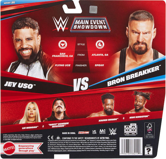 Actionfigur Main Event WWE 15cm