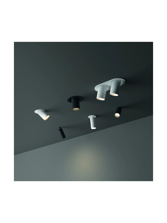 Ideal Lux Χωνευτό Σποτ Λευκό
