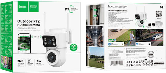 Hoco IP Κάμερα Παρακολούθησης Wi-Fi Full HD 1080p Αδιάβροχη