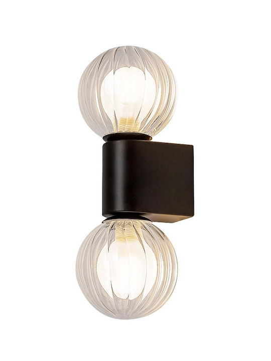 Rabalux 75022 Wandleuchte Colzar 2xG9/3.5W/230V IP44 Schwarz