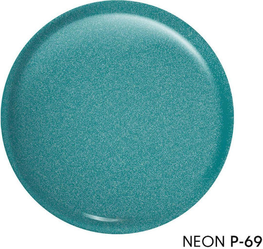 GP Trade Ημιμόνιμο Βερνίκι Νυχιών 69 Cat Eye 15ml
