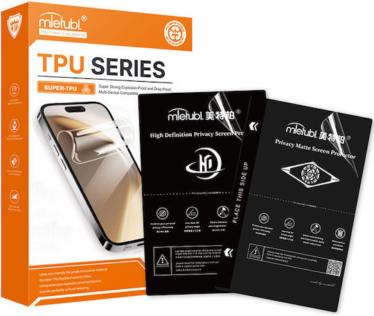Rugged Armor Privacy Screen Protector (Huawei Nova 9 SE) 38534