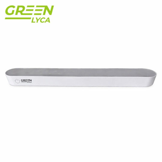 Green-lyca LED Sicherheitsleuchte 1Stück
