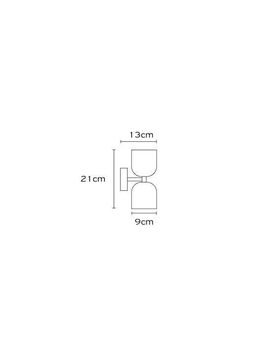 Beige Wall Lamp